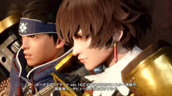 「『モンハンライズ：サンブレイク』いよいよ最後！ボーナスアプデに向けた「スペシャルプログラム Final」6月7日放送決定」の画像