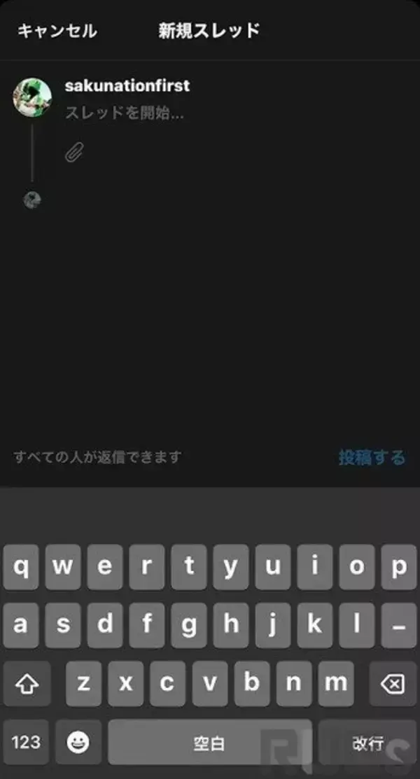 「Twitterの移住先になるか？新SNS「Threads」を早速試す―第一印象は「ハッシュタグのない文字版インスタ」」の画像