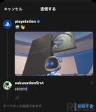 「Twitterの移住先になるか？新SNS「Threads」を早速試す―第一印象は「ハッシュタグのない文字版インスタ」」の画像5