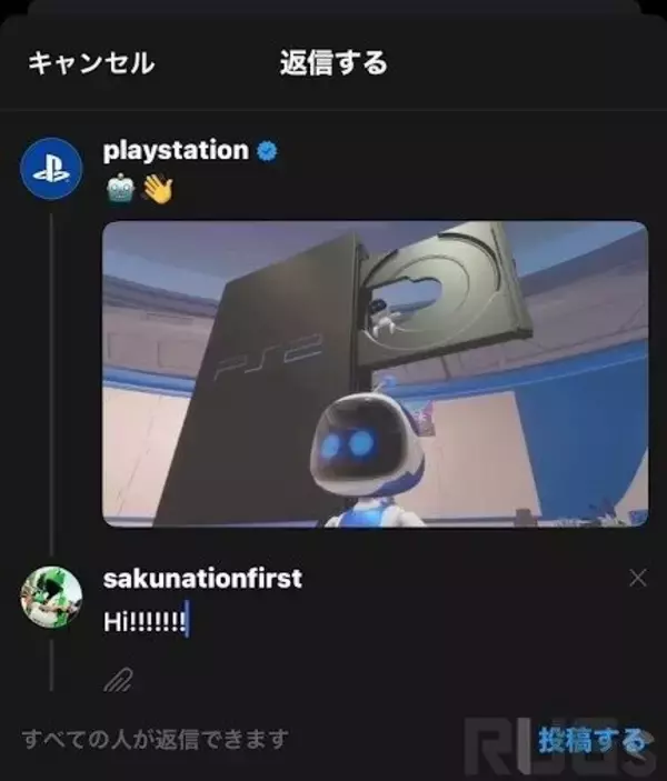 「Twitterの移住先になるか？新SNS「Threads」を早速試す―第一印象は「ハッシュタグのない文字版インスタ」」の画像