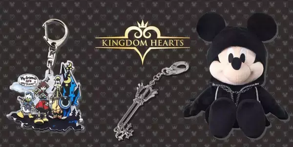 「『キングダム ハーツ』グッズがディズニーストアでも12月5日発売！ぬいぐるみ8種や「100エーカーの森」イラストのポーチなど盛りだくさん」の画像