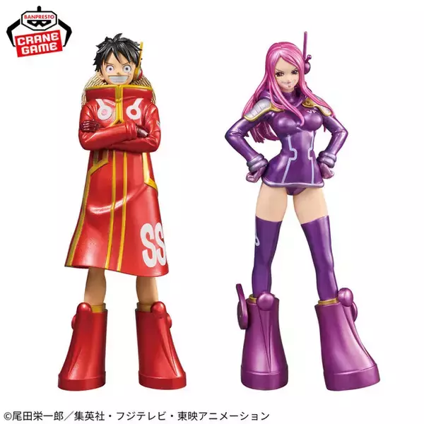 「「ワンピース」メタリックカラーのルフィ、“一番自由な姿”のジュエリー・ボニーなどプライズ全6景品が12月9日より順次展開！」の画像