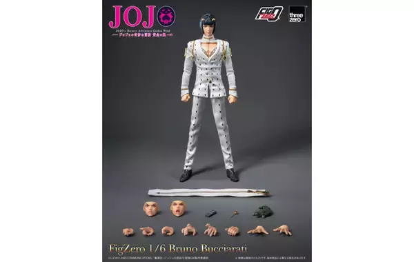 「“アリーヴェデルチ！”も決まる！「ジョジョ 5部」より「ブローノ・ブチャラティ」がフル可動フィギュア化、大型ジッパーなど豊富なオプション」の画像