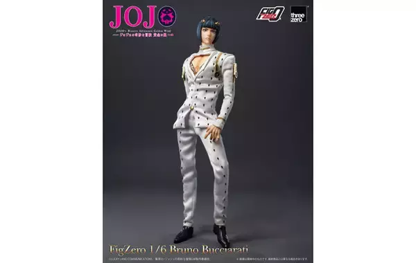 「“アリーヴェデルチ！”も決まる！「ジョジョ 5部」より「ブローノ・ブチャラティ」がフル可動フィギュア化、大型ジッパーなど豊富なオプション」の画像