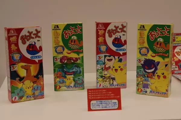 「「ポケモン」30周年グッズが先行公開！一番くじ、ニューエラ、MIYOSHI RUG、ポケモンセンターからも続々登場」の画像