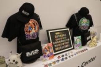 「ポケモン」30周年グッズが先行公開！一番くじ、ニューエラ、MIYOSHI RUG、ポケモンセンターからも続々登場