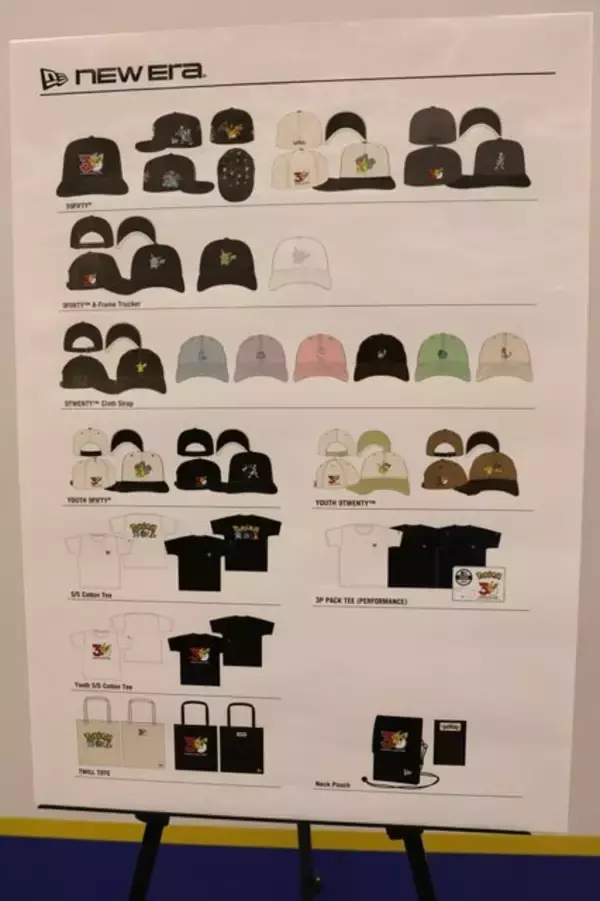 「「ポケモン」30周年グッズが先行公開！一番くじ、ニューエラ、MIYOSHI RUG、ポケモンセンターからも続々登場」の画像