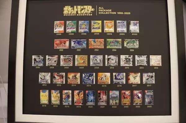 「「ポケモン」30周年グッズが先行公開！一番くじ、ニューエラ、MIYOSHI RUG、ポケモンセンターからも続々登場」の画像