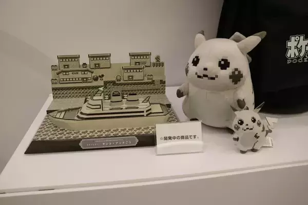 「「ポケモン」30周年グッズが先行公開！一番くじ、ニューエラ、MIYOSHI RUG、ポケモンセンターからも続々登場」の画像
