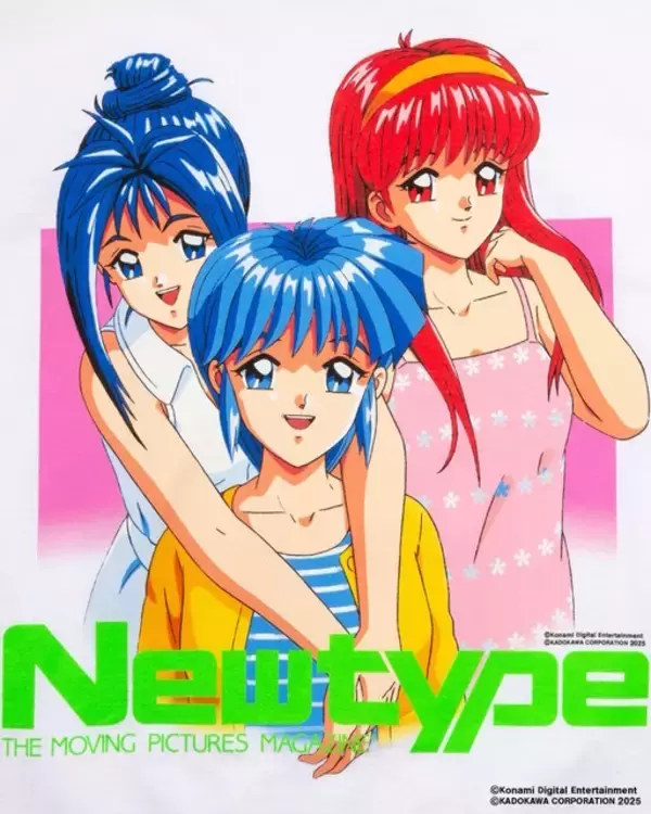「90年代に描かれた「ナディア」「綾波レイ」「藤崎詩織」たちをデザイン！創刊40周年のアニメ誌「Newtype」とGEEKS RULEによるコラボTシャツ発売」の画像
