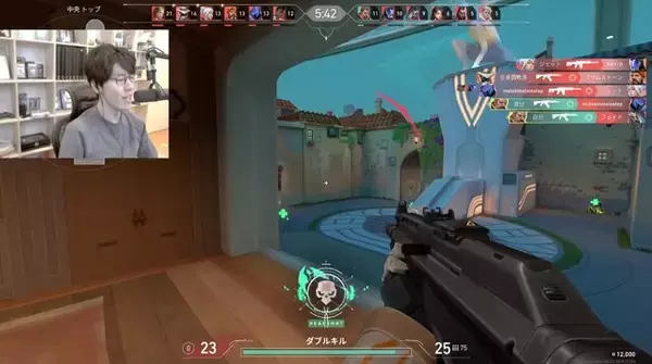 「そう、彼の名は“アイアンマン”――。不名誉すぎるあだ名を手に入れた人気ストリーマーの『VALORANT』奮闘記」の画像