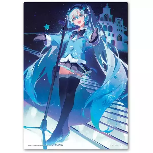 「「雪ミク」新作一番くじの全ラインナップ公開！「2024年の雪ミク」フィギュアほか、歴代ミクも新規描き下ろしでグッズ化」の画像