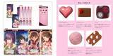 「『デレマス』コラボチョコが、待望の復活販売！購入特典のオリジナル名刺は前回から増量の2枚封入」の画像3