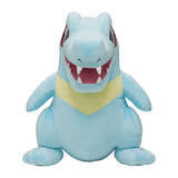 「『ポケモンレジェンズZ-A』最初のパートナー「チコリータ」「ポカブ」「ワニノコ」が等身大ぬいぐるみに！ミアレシティの冒険を盛り上げる存在感」の画像10