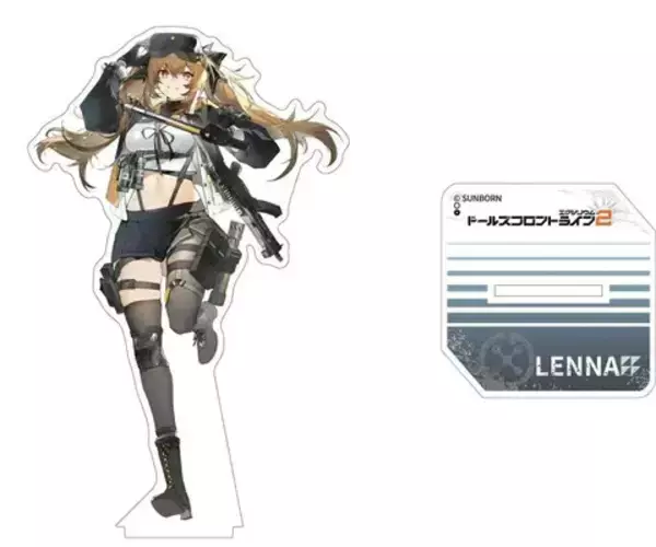 「416の長～い黒猫ぬいぐるみも！コミケで販売された『ドルフロ』新グッズが通販で取り扱い開始」の画像