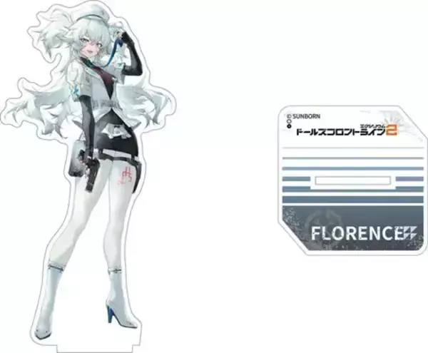 「416の長～い黒猫ぬいぐるみも！コミケで販売された『ドルフロ』新グッズが通販で取り扱い開始」の画像