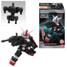 「機動戦士ガンダム」GスカイとGブルの合体で“Gアーマー”に！可動ユニット「MOBILITY JOINT GUNDAM」第11弾