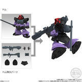 「「機動戦士ガンダム」GスカイとGブルの合体で“Gアーマー”に！可動ユニット「MOBILITY JOINT GUNDAM」第11弾」の画像6