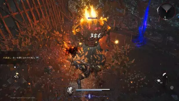 「凡庸プレイヤーは『仁王3』で生き残れるのか？“10回落命するまで”縛りに、のたれ死ぬ末路の予感が走る」の画像