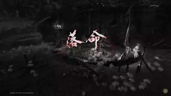 「凡庸プレイヤーは『仁王3』で生き残れるのか？“10回落命するまで”縛りに、のたれ死ぬ末路の予感が走る」の画像