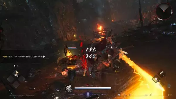 「凡庸プレイヤーは『仁王3』で生き残れるのか？“10回落命するまで”縛りに、のたれ死ぬ末路の予感が走る」の画像