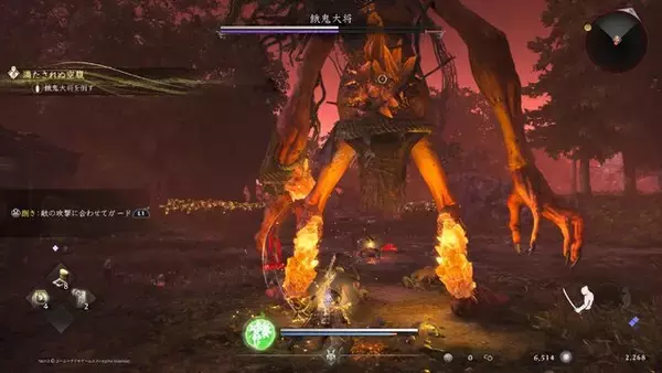 「凡庸プレイヤーは『仁王3』で生き残れるのか？“10回落命するまで”縛りに、のたれ死ぬ末路の予感が走る」の画像