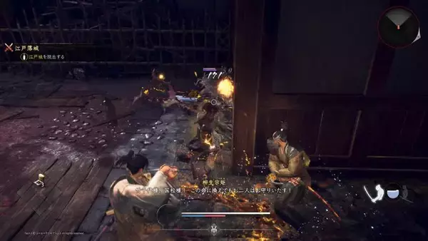 「凡庸プレイヤーは『仁王3』で生き残れるのか？“10回落命するまで”縛りに、のたれ死ぬ末路の予感が走る」の画像