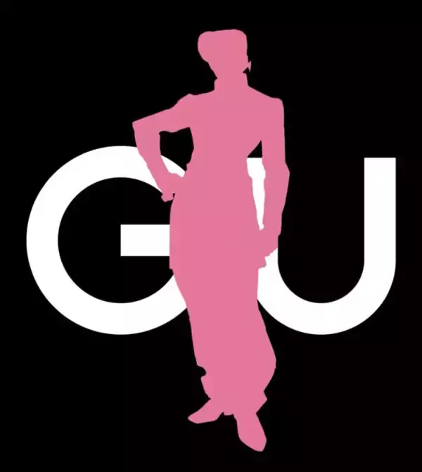 「GUが「ジョジョの奇妙な冒険」とコラボか？空条承太郎、ジョルノなど歴代主人公7人らしきシルエットで匂わせ」の画像