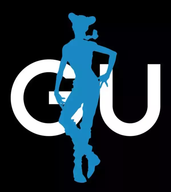 「GUが「ジョジョの奇妙な冒険」とコラボか？空条承太郎、ジョルノなど歴代主人公7人らしきシルエットで匂わせ」の画像