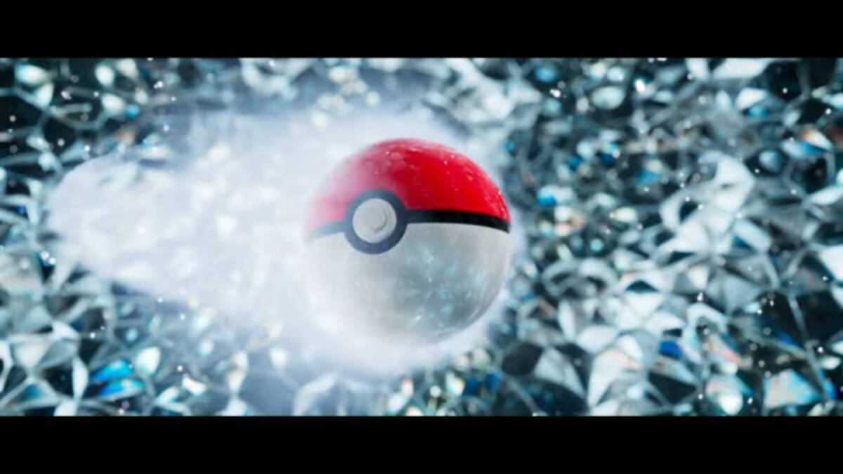 ポケモン スカーレット バイオレット 最新トレイラーの最後に謎の描写 さらなる 伝説のポケモン か 過去作との繋がりか 22年6月1日 エキサイトニュース ポケモン スカーレット バイオレット 最新トレイラーの最後に謎の描写 さらなる 伝説のポケモン か 過去作との繋がりか 22年6月1日 エキサイトニュース
