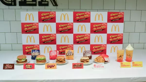 「「ストリートファイター」×マクドナルド！ リュウ、春麗、ケンのバーガーは、味も包装紙のデザインも見どころ満載【試食会レポ】」の画像