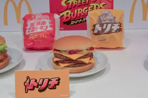 「「ストリートファイター」×マクドナルド！ リュウ、春麗、ケンのバーガーは、味も包装紙のデザインも見どころ満載【試食会レポ】」の画像