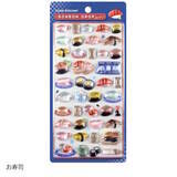 「ボンボンドロップシールより和柄、churukiraシリーズなど全28柄が再販！1月21日頃以降より順次入荷予定」の画像11