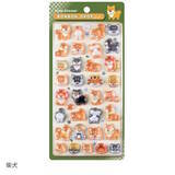 「ボンボンドロップシールより和柄、churukiraシリーズなど全28柄が再販！1月21日頃以降より順次入荷予定」の画像8