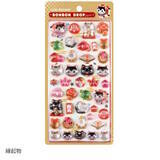 「ボンボンドロップシールより和柄、churukiraシリーズなど全28柄が再販！1月21日頃以降より順次入荷予定」の画像9