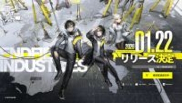 『アークナイツ：エンドフィールド』一部のiOSデバイスで「レイトレーシング」対応へ