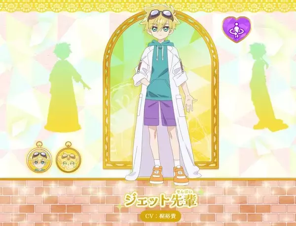 「「名探偵プリキュア！」キャラデザ担当による「ジェット先輩」イラストが尊すぎ！ 222歳とは思えぬ可愛さ」の画像