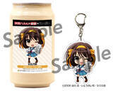 「ハルヒの「総監督味」キョンは「虚無味」！？『涼宮ハルヒの憂鬱』が「生ホイップは飲み物」とコラボ―気になる「“みくる”のみるく味」」の画像1