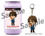 「ハルヒの「総監督味」キョンは「虚無味」！？『涼宮ハルヒの憂鬱』が「生ホイップは飲み物」とコラボ―気になる「“みくる”のみるく味」」の画像5