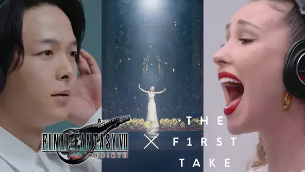 「「THE FIRST TAKE」×『FF7 リバース』のコラボ動画が公開！中村倫也さんの初プレイ動画がエアリスのテーマ曲で鮮やかな仕上がりに」の画像