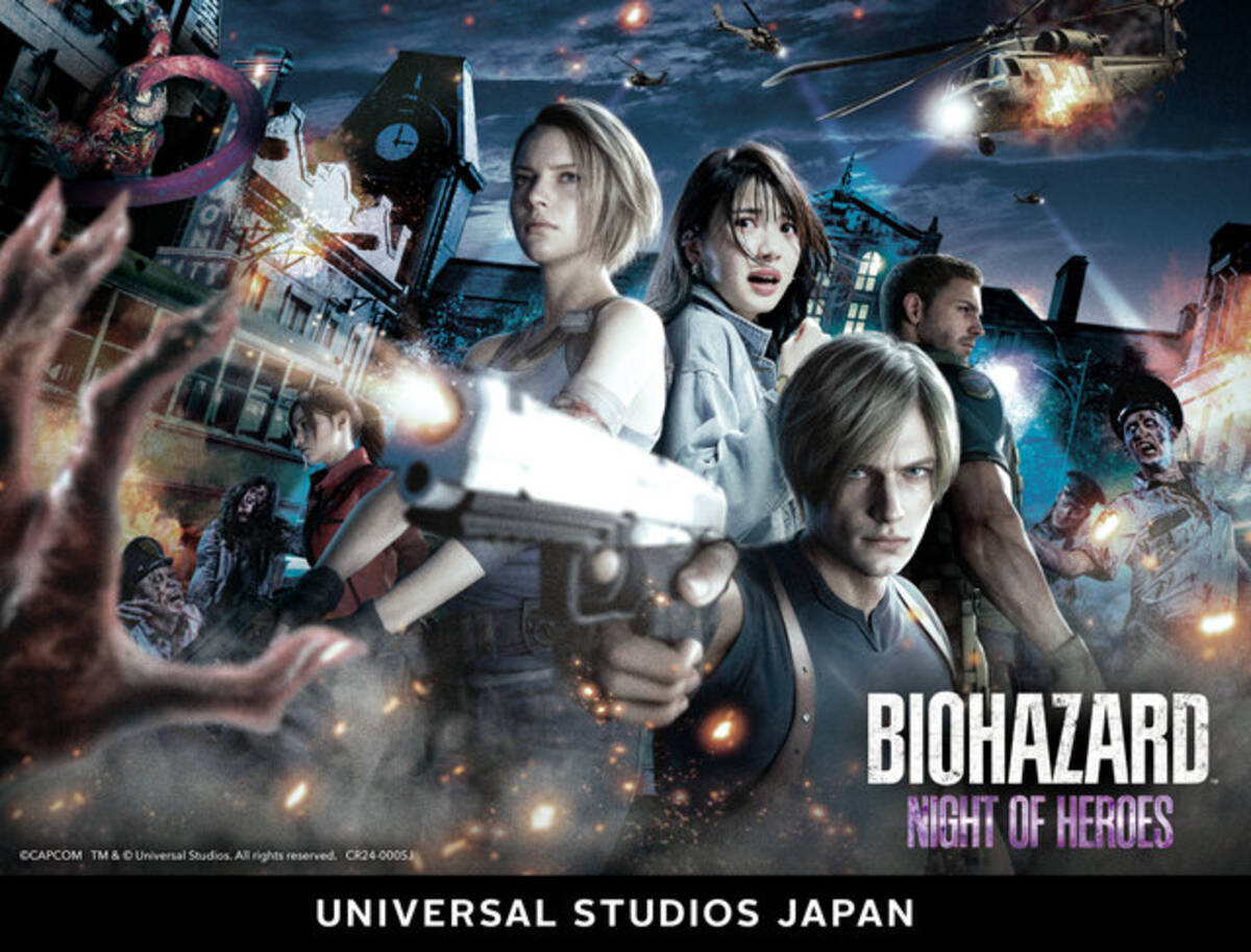 USJで『バイオハザード』のライブ・ホラー・アトラクションが開幕 