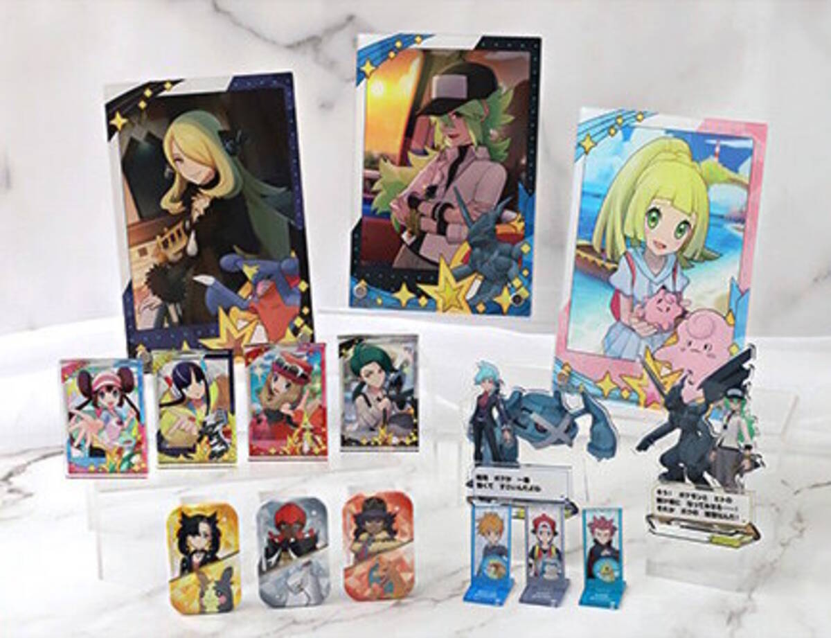 ポケモン』リーリエ＆ピッピ、チリ＆ドオーらの新グッズが素敵 