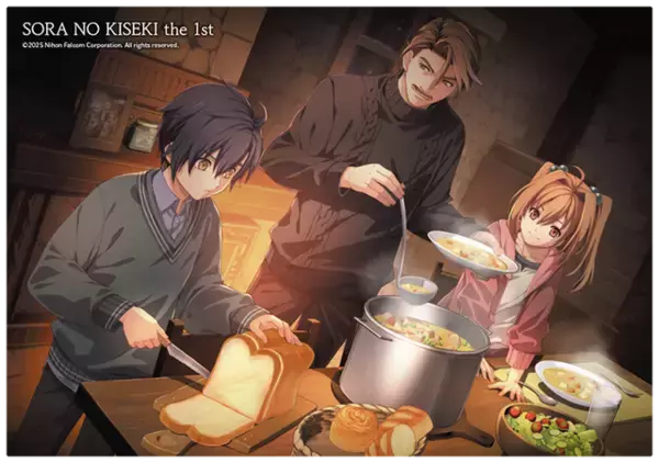 「『空の軌跡 the 1st』公式ビジュアルブックが発売！美麗なイラストや初公開の設定画・絵コンテ、アクティブボイス集を収録」の画像