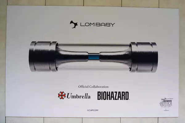 非病原性・不活化「t-ウイルス」が渋谷に展示！「LOM BABY」の展示会「THE AUTHENTIC OFFICE」をレポート