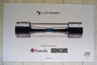 非病原性・不活化「t-ウイルス」が渋谷に展示！「LOM BABY」の展示会「THE AUTHENTIC OFFICE」をレポート