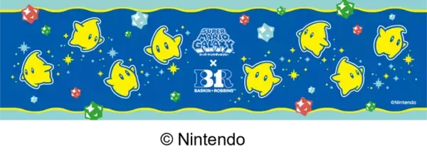「『スーパーマリオギャラクシー』×「サーティワン」コラボに魅力的な商品多数！新作フレーバーはじめ、”ロゼッタの絵本”に収納できるエコバッグなど」の画像