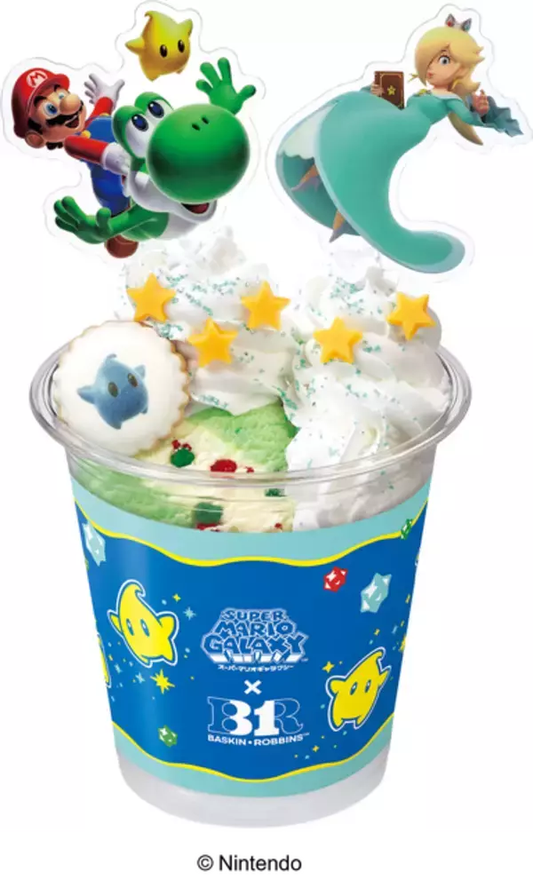 「『スーパーマリオギャラクシー』×「サーティワン」コラボに魅力的な商品多数！新作フレーバーはじめ、”ロゼッタの絵本”に収納できるエコバッグなど」の画像