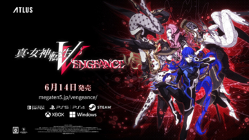 『真・女神転生V Vengeance』は本日6月14日発売！美しい「ナホビノ」の記念イラストも公開