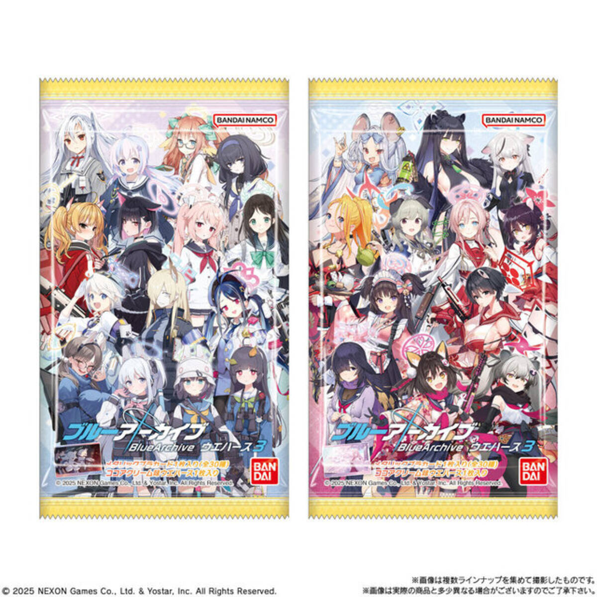 ブルアカ』イズナやカズサも収録！立ち絵＆ビジュアルイラストを堪能 