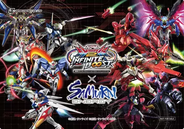 「νガンダム対サザビーなど、6種パッケージを展開！『ガンダムVS.シリーズ』コラボのエナドリが最高にカッコイイ」の画像